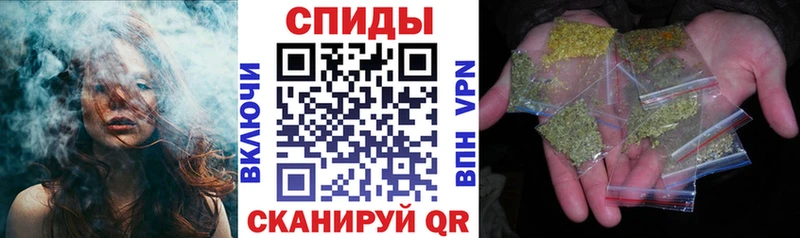 где можно купить наркотик  Ермолино  БУТИРАТ BDO 
