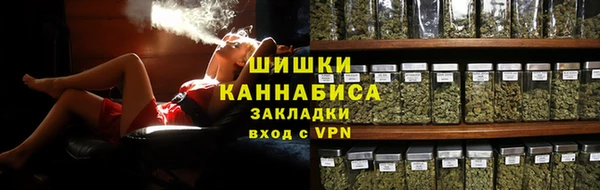 бутик Усинск