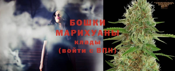 альфа пвп Верея