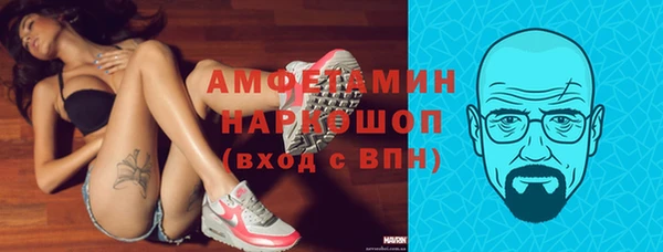 марки nbome Володарск
