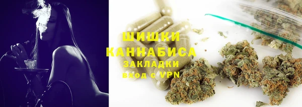 мяу мяу мука Волосово