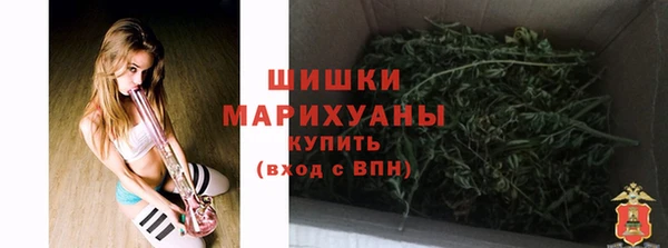 мет Верхний Тагил