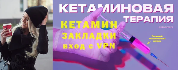 прущие грибы Верхнеуральск