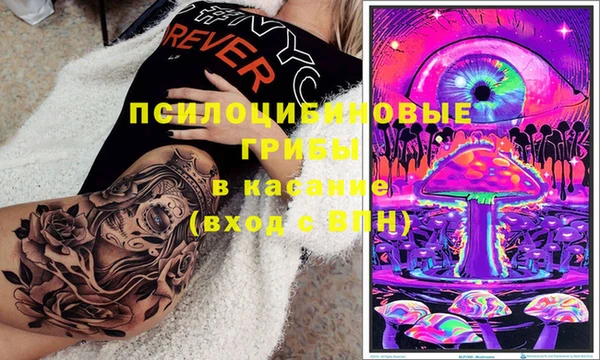 мет Верхний Тагил