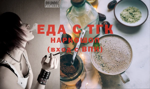марки nbome Володарск