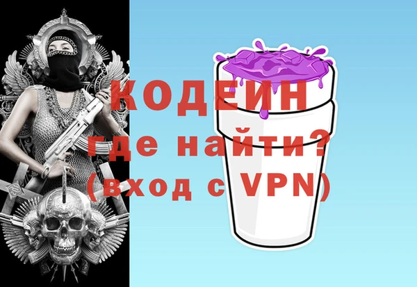 мет Верхний Тагил