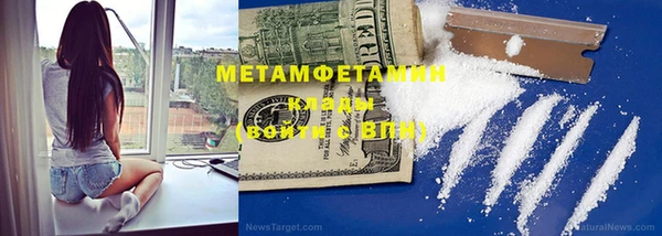 сатива Михайловка