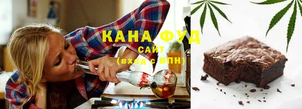 кокаин Корсаков