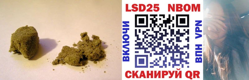 закладки  KRAKEN tor  LSD-25 экстази ecstasy  Ермолино 