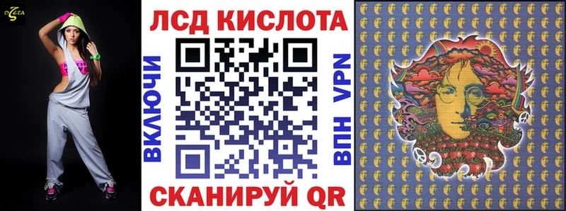 цены   ОМГ ОМГ онион  Наркотические марки 1,8мг  Ермолино 