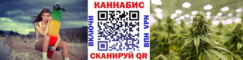 наркота  Ермолино  Бошки марихуана OG Kush 